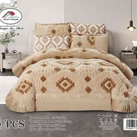 لحاف نفرين فرو • تركي أصلي • مفروشات سعد