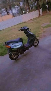 ماكس قچمه • نضيفه كامله • بغداد المدائن