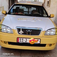 كوين ٢٠١١ • وكالة وتحويل • مكينة معمرة