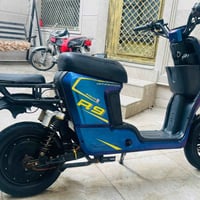 دراجة كهربائية • مستعجل • واتساب