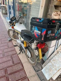 تايكر • ٢٢ • بدون اوراق