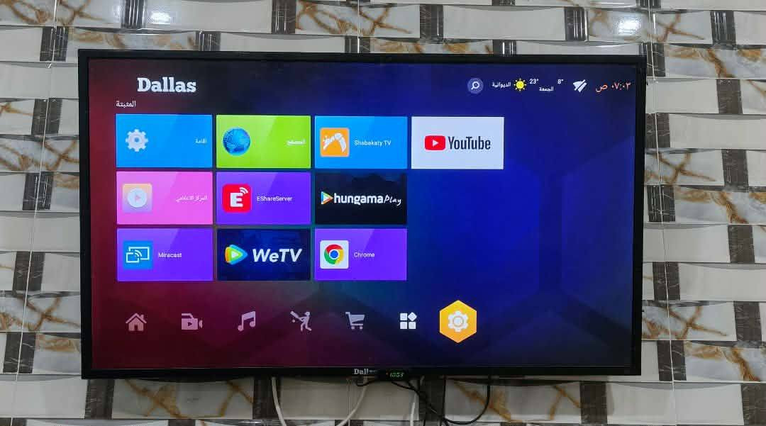 گلمن وسعره وعنوأنه.


**إذا كنت صاحب هذا الإعلان وتريد حذفه لأي سبب، رجاءا أرسل رسالة إلى الدعم الفني**