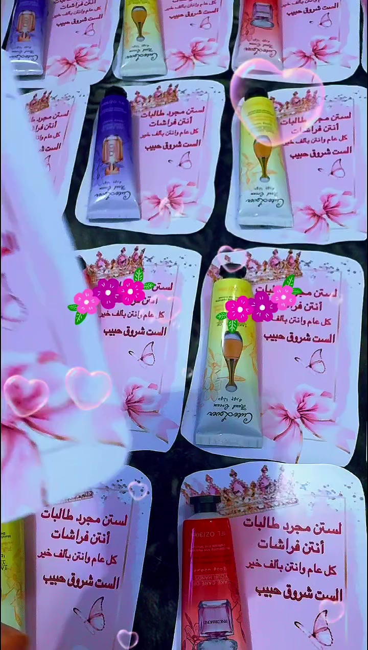 هدايا وتوزيعات عيد الطالب #عيدالطالب #توزيعات #اكسبلور #تخرج #شهادة #ترند #بغداد #تيكتوك


**إذا كنت صاحب هذا الإعلان وتريد حذفه لأي سبب، رجاءا أرسل رسالة إلى الدعم الفني**