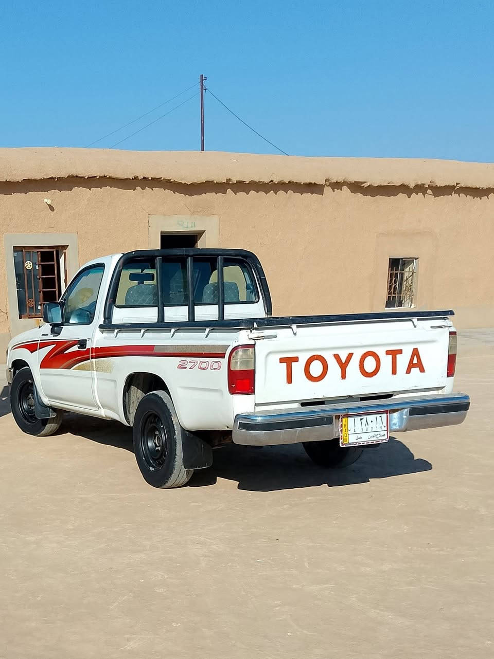 بيكم للبيع  رقم صلاح الدين  استفسار *********** سعر  110
