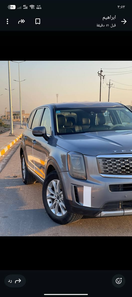 السلام عليكم كيه تيلورايد لبيع موديل 21 رقم بغداد بيه بارد بخشم البنيد ما بيه صبغ السياره فقط تكحيل 
السعر 240 ورقه وبيه مجال لشراي 
لتواصل 
***********
