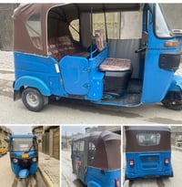 تكتك ٢١اوراق كاملة باركود ٦٥٠٠ بيه معجون 07703618075