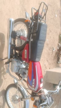 دراجه نامه امتياز لبيع موديل 2025/07741958982وتساب