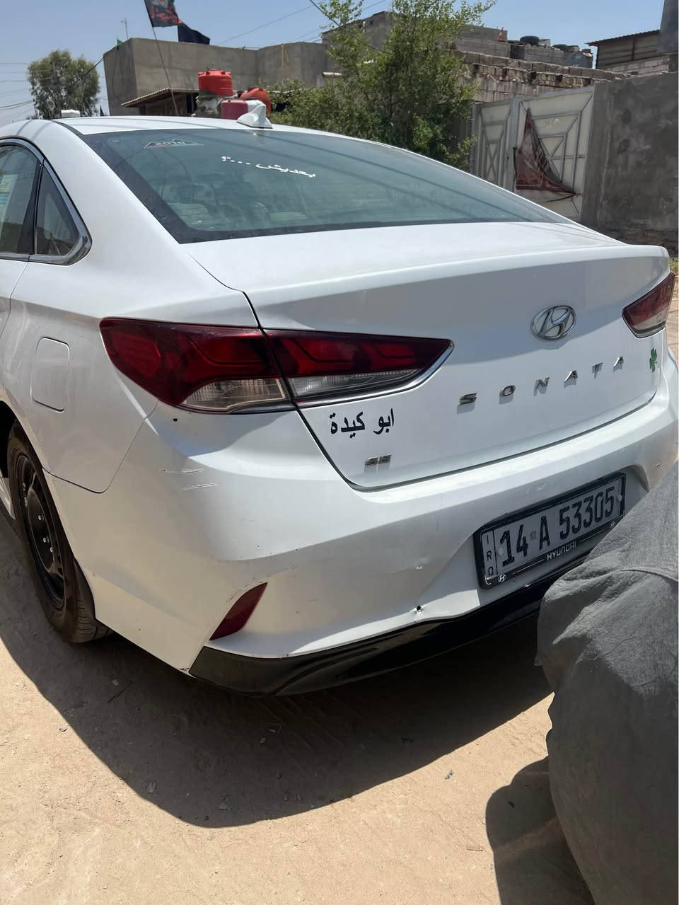 سوناتا 2018 وارد امريكي مكينه 2400 مامفتوحه شرط رقم بصره دولي الجديد بسمنه سنويه ل 30 بيه فقط جاملغ السايق ضربه كلش خفيفه بدون داخل ومبدلينه اصلي ابلادي والجاملغ القديم موجود الباقي كفاله مكينه كير بدي فقط قطعه وحده الباقي مكفول السعر 116 استفسار ع رقمي *********** البصرة, العراق

