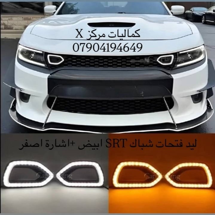 عروض الانارة لكافة انواع السيارات


**إذا كنت صاحب هذا الإعلان وتريد حذفه لأي سبب، رجاءا أرسل رسالة إلى الدعم الفني**