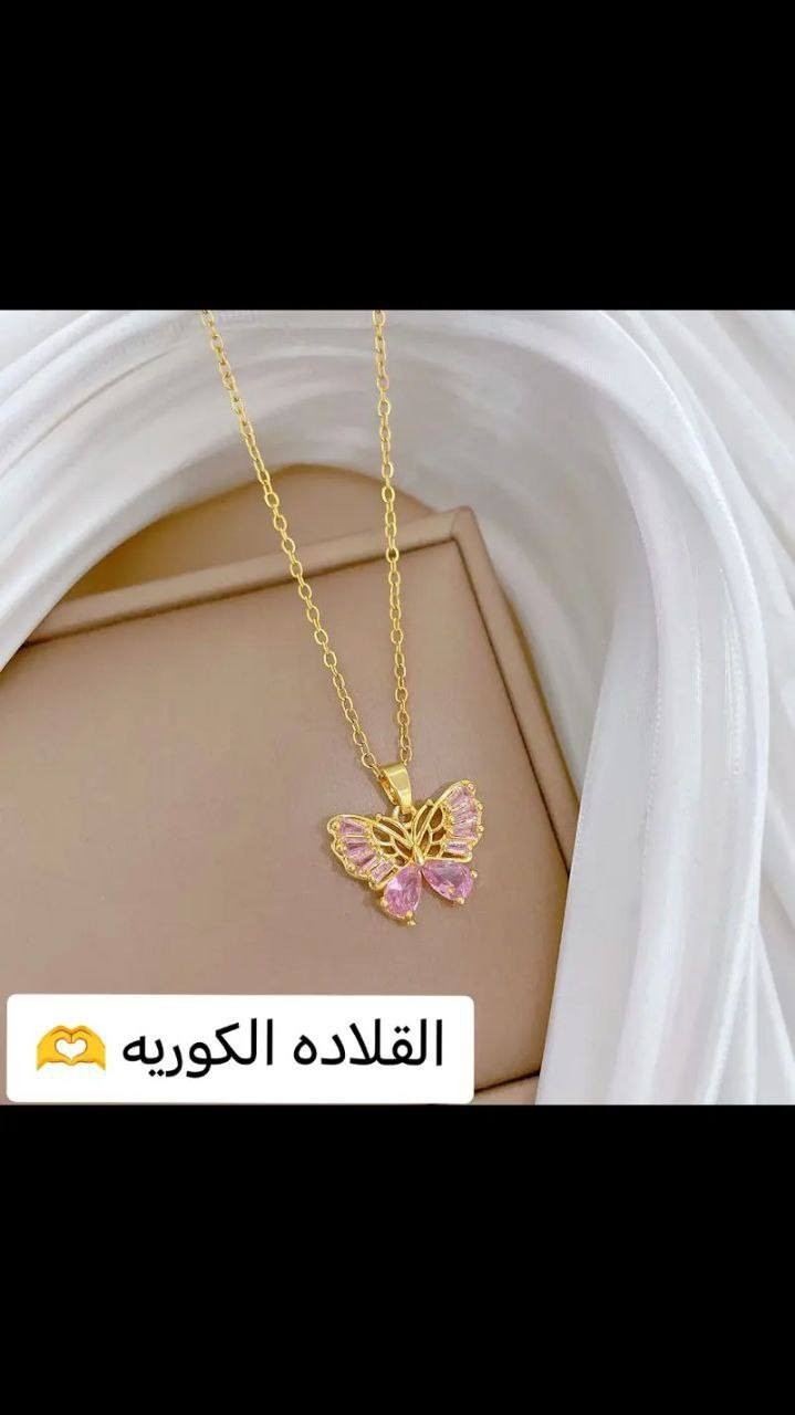 القلادة الكورية طلاء ثابت  

🍀✨
@الجميع


**إذا كنت صاحب هذا الإعلان وتريد حذفه لأي سبب، رجاءا أرسل رسالة إلى الدعم الفني**