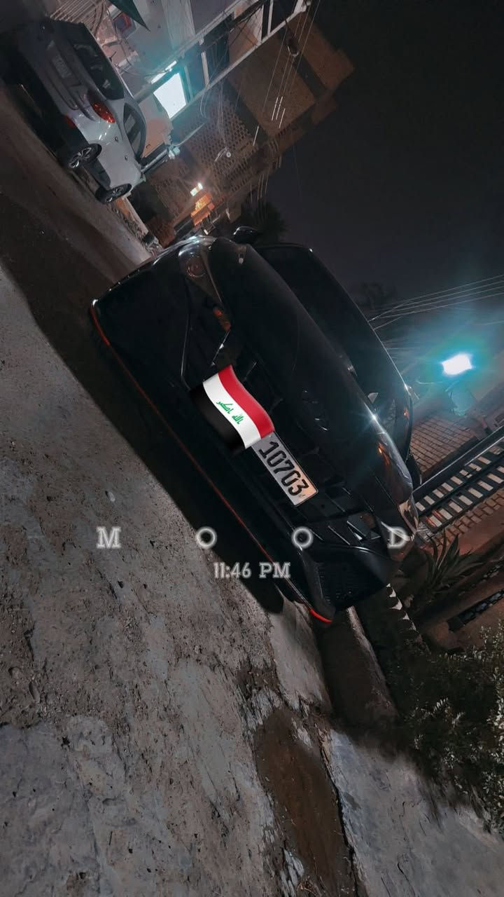 يا الله بسم الله 
الحلوه والقويه للبيع او للمراوس 
النترا N Line موديل 2022 صاروخ تجي مكينه 1600 تيربو 
السياره طياره ما شاء الله عليه شلعه ومعدل 
الحلوه فول مواصفات للأخير من بصمه وسلايد وشاشه 
شحن واير ليس
كامره خلفيه دواره  ترحيب ونقاط عمياء 
تحديد مسار بيه ورادا 360 درجه حبايب 
صندوق ذكي وكشنات هيتر جلد  حساس خلفي والويل رياضي وعليه تايرات تو سايس 
وعليه ادامه كامله جديده ومبولشه جديد وعليه نانو سيراميك 
حادثه بسيط ان شاء الله 
قطعه ونص صبغ وقطعه تبديل حبايب بلا لغد ولا شاصي ولا دواخل ايرباك واحد طاك وراجع سستم 
السياره ماشيه ٦٦ الف 
كير عادي صاروخ 🚀 
وسوناره بالمنشور عليه اكزوز ابلادي 
معروضه للبيع او للمراوس بسعر 138 وبيه مجال ان شاءالله 
مكانه بغداد حي الجامعه او الدوره 
رقمه الجديد  بأمسي سنويه وهزه جديده تحويل مباشر ببغداد تتحول
***********
