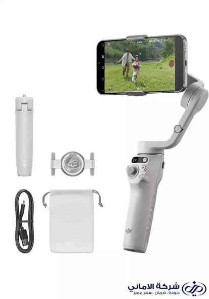 سلام عليكم اوزمو سعر 60الف مكان بغداد ***********
