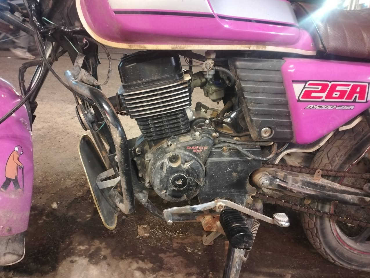 دايوان للبيع او مراوس مديل22 محرك200 سعر واحد و300


**إذا كنت صاحب هذا الإعلان وتريد حذفه لأي سبب، رجاءا أرسل رسالة إلى الدعم الفني**