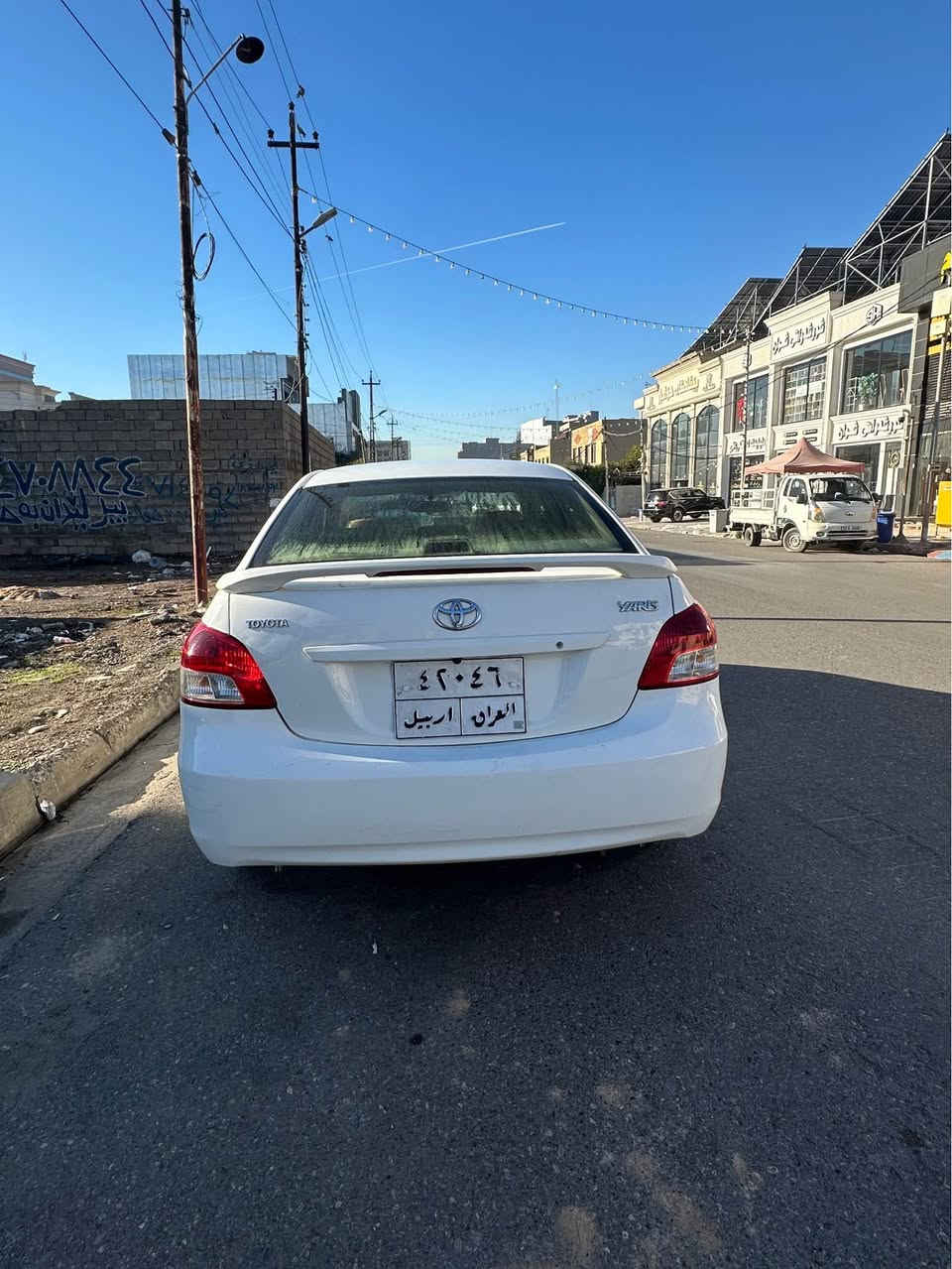 يارس.  سندووق
2012 سه يار كه. زؤ ر. خا وينه
2 پا ر چه و نيو. سبووخه
4 جي. سا ر ده كووته
گيرو. مه چينه. به شه رت. 
ته بريت. به شه رت  قنجكي. پيشه وه. يه
به لام. هج. يرباك. نه ته قيوه
 شيون هه ولير. سحر 89 ورقه و كه ميك مه جال
*********** شقلاوة, أربيل
