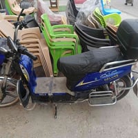 دراجة شحن • شغالة • الشعب حي التجار