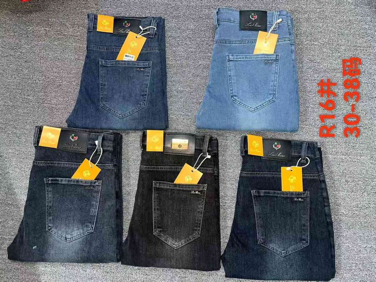 عروض العيد شباب لحكو

بنطرون 🇨🇳 ماستر كوالتي

السرية 88 الف 7️⃣ قطع

اقل طلب شد 3️⃣ سريات 

قياس 29 // 36 قالب ✅

ماركات اصلية شرط الفحص


**إذا كنت صاحب هذا الإعلان وتريد حذفه لأي سبب، رجاءا أرسل رسالة إلى الدعم الفني**