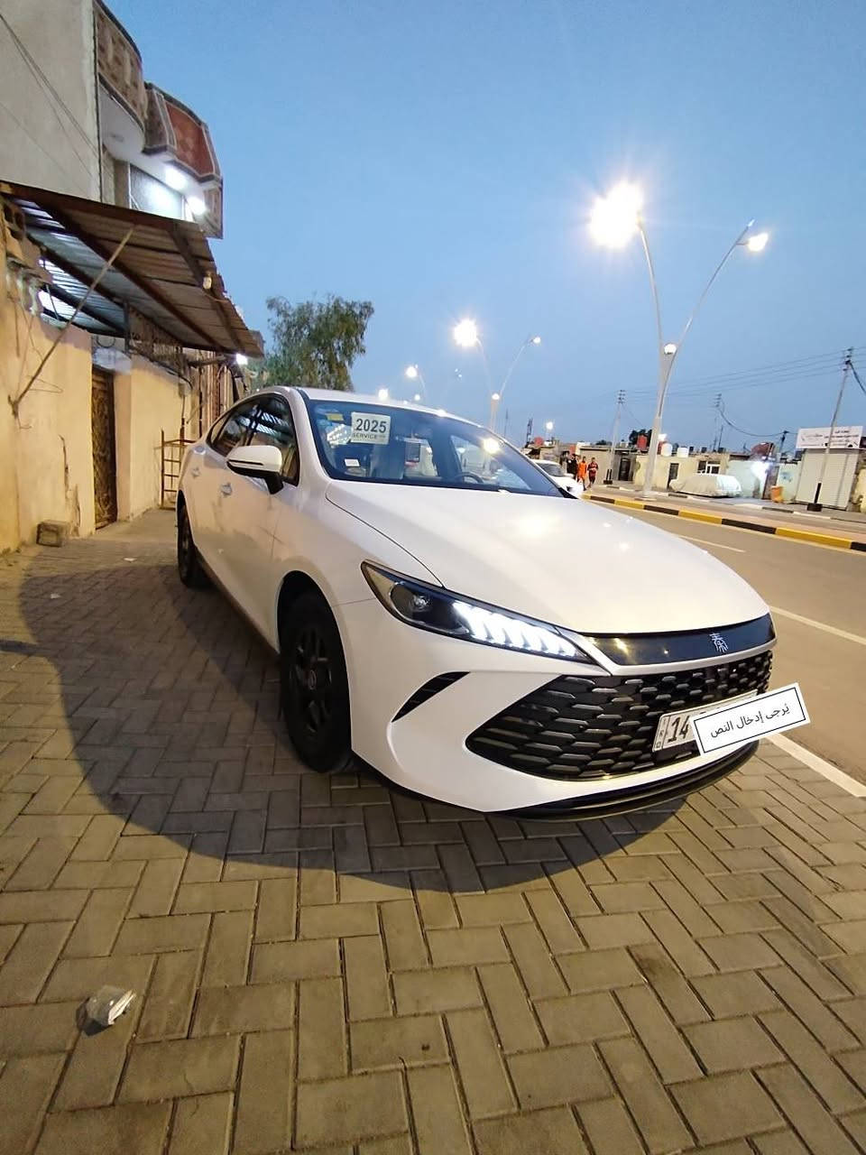 بي واي دي كن بلاص مديل ٢٠٢٥ كفاله عامه رقمه بصره وعنوانه بصره ماشيه ٨ الف للستفسار *********** البصرة, العراق
