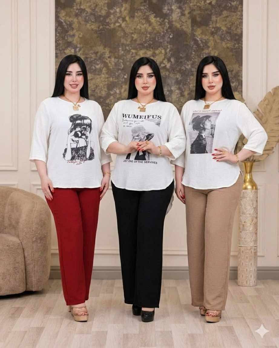 هلوووو بنات وصلت بضاعه جديده وتخبل جميع الوان وقياسات ويوجد توصيل جميع المحافظات حبيباتي


**إذا كنت صاحب هذا الإعلان وتريد حذفه لأي سبب، رجاءا أرسل رسالة إلى الدعم الفني**