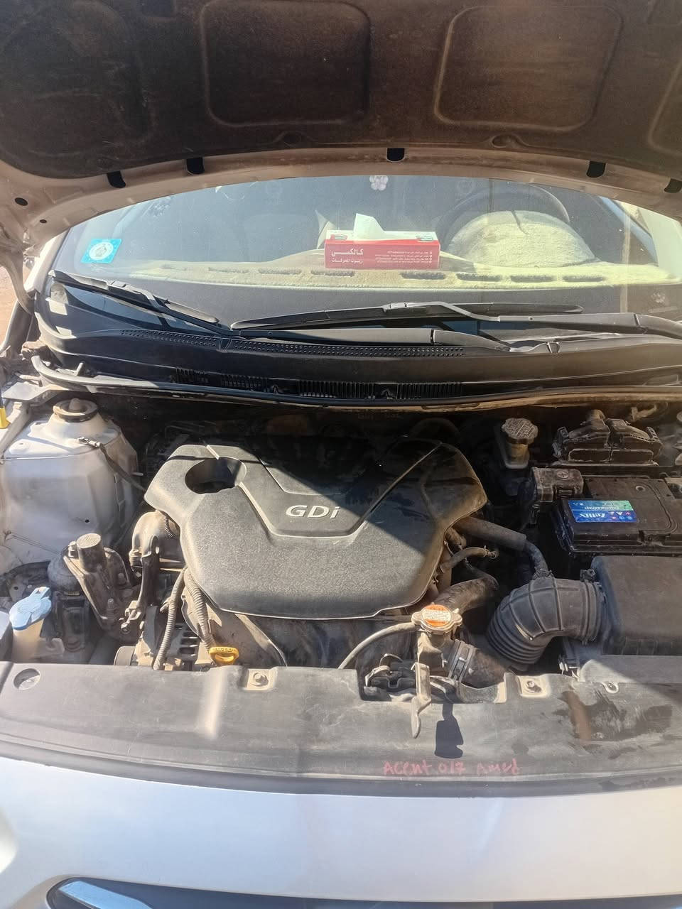 السلام عليكم أكسنت للبيع وارد كوري مكينة ١٦٠٠جي تي بيها باب وجاملغ بدون اي شي في الداخل موديل ١٦ السعر  ٨٨$العنوان الشعب بوب الشام الإتصال  ***********
