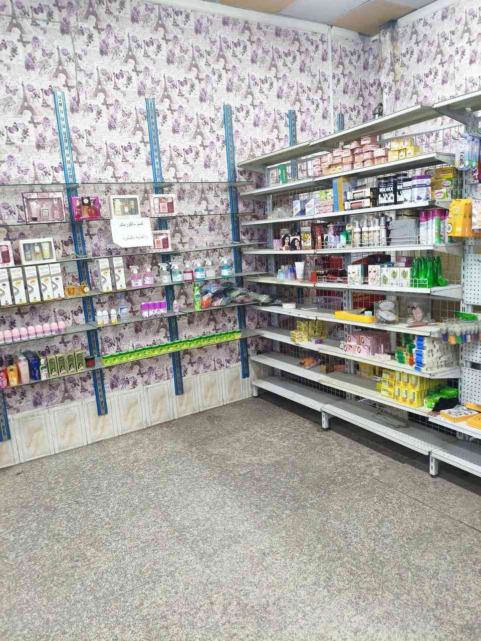 سلام عليكم اسوق للبيع 200م
السعر مناسب لعدم التفرغ كربلاء حي الوفاء شارع عشرين 

 السواق شغاله  وخير من الله  جاهزه  تحتاج تكمله بضاعه
***********
***********
