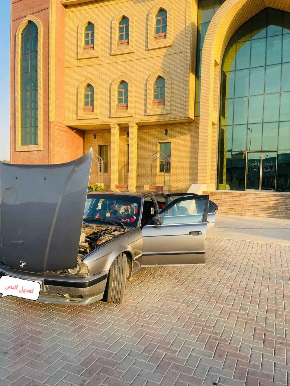 السلام عليكم
BMW  525i
 كير اتوماتيك
 
كير ومحرك شرط

 موديل 1991

تخم تاير جديد

صبغ جماليه مكفوله من الضربه

صدر  جديد

جامات كهربائي

اللون سلفر

دسكات جدد

غرفتها شوفة العين  جديده

خليها علDوبوجهك للشارع سيارة حلوه ونضيفه ومال جناي

السعر 60 وبيها مجال حك الجيه مكاني تكريت البوهيازع

للاستفسار***********
