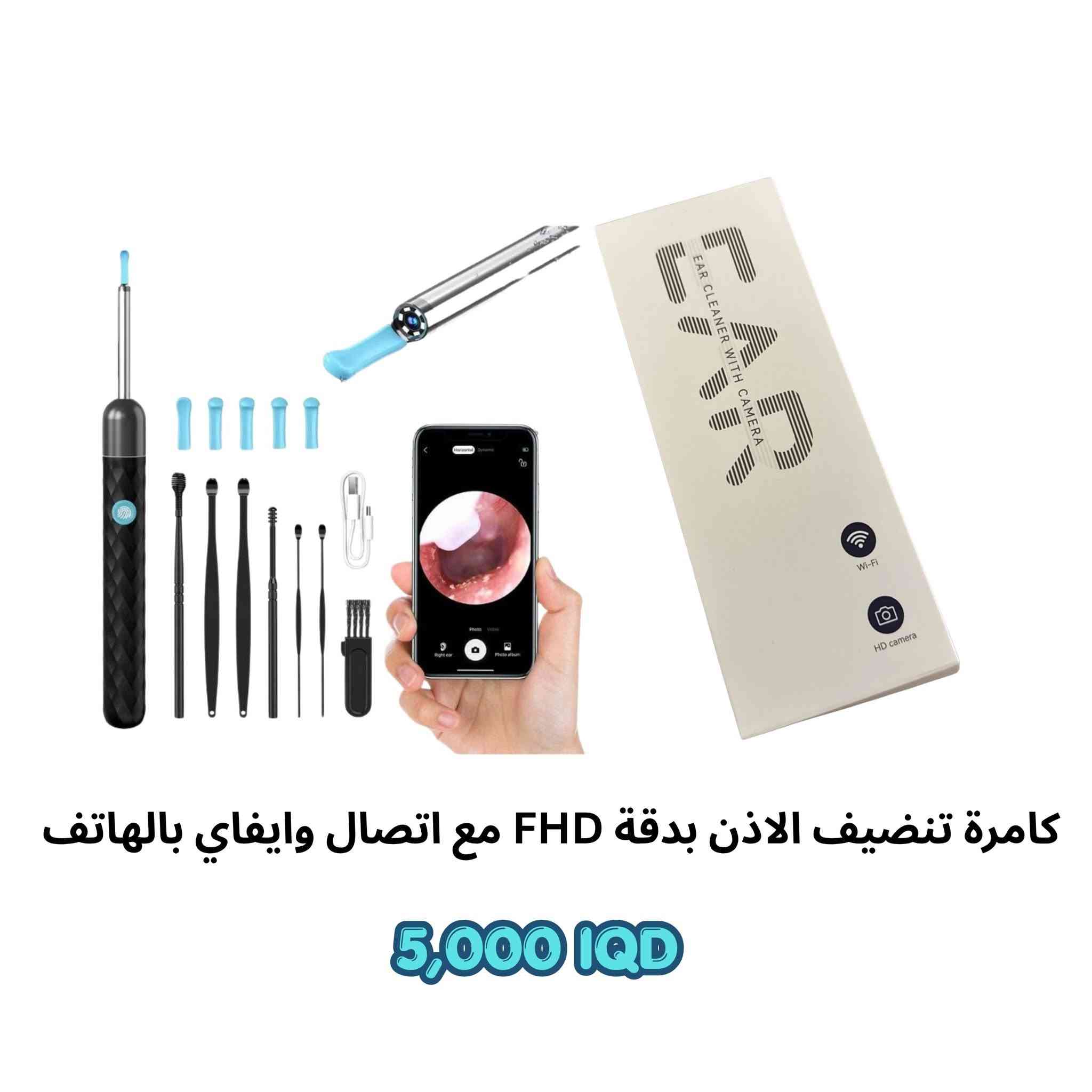 اسعار ثابته … توصيل 5


**إذا كنت صاحب هذا الإعلان وتريد حذفه لأي سبب، رجاءا أرسل رسالة إلى الدعم الفني**