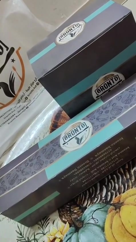 🍔 وجبات سريعة بطعم ما ينسي! 🍟🔥
إذا تدور على الطعم المميز والجودة العالية، برونتو بسماية هو وجهتك الأولى! 😍

📖 منيو الطعام متوفر بأشهى الوجبات السريعة التي ترضي جميع الأذواق.

📍 العنوان:
بغداد – مدينة بسماية – الشارع العام – مجاور علوة سيدحسن 

📞 للطلب والاستفسار:
***********
***********

✨ برونتو بسماية... طعم ترجعله كل مرة!
برونتو بسماية - Bronto.basmaya 
Noor Bolo

