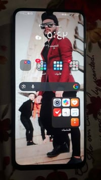 هونر اكس سفن • الخط عاطل • مسيب حي المعلمين