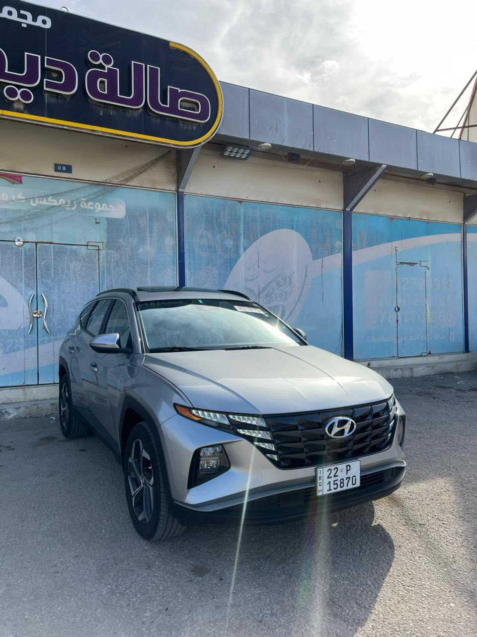 السلام عليكم ورحمة الله
للبيع توكسان 2023

وارد امريكي حادث سطحي بدون ايرباك تبديل جاملغ امامي وملاون ويا ربع الباب فقط الباقي كفاله 

السياره فول الفول هاترك حجم 2500 تنفس طبيعي 

ماكو داعي اذكر المواصفات لان هواي هيه السياره مفوله للاخير 

ماشيه 7 الالف فقط 

رقم اربيل دولي تحويل او وكاله اني حاضر 

مكان السياره النجف الاشرف  اي استفسار هاي ارقامي 

***********
***********
