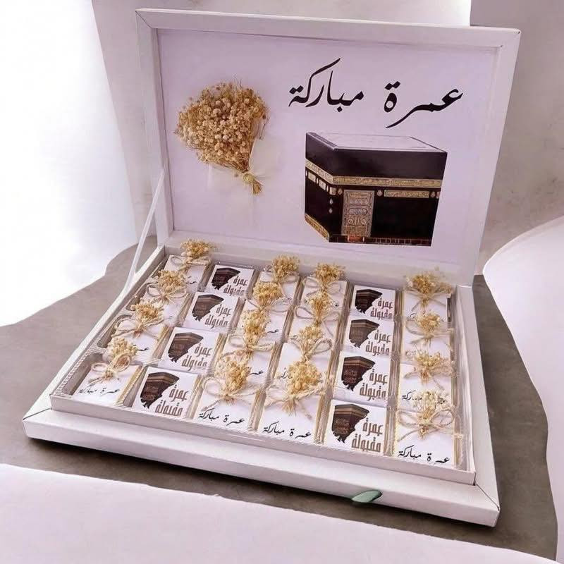 لأن زيارة بيت الله تحتاج تفاصيل تليق بالمقام.. جهزنا لكم توزيعات عمرة رجب المميزة! 🕋✨"

تفاصيل والاسعار داخل الستوري❗️❗️❗️❗️
#توزيعات #اكسبلور #ترند #gift
يتوفر توصيل 🚚


**إذا كنت صاحب هذا الإعلان وتريد حذفه لأي سبب، رجاءا أرسل رسالة إلى الدعم الفني**