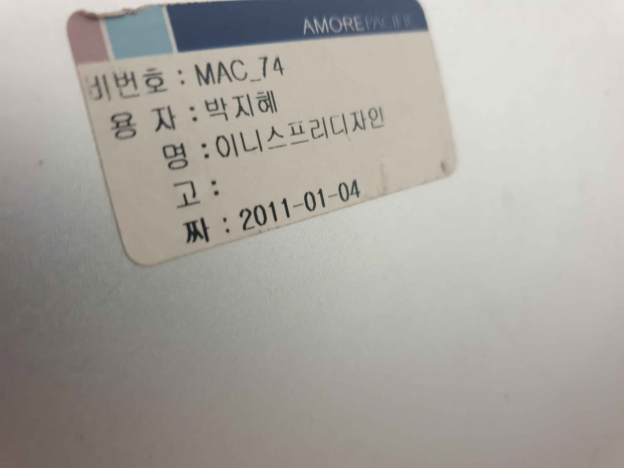 شاشة من شركة ابل اصلية 
الحجم27
تربط  مع كل أنواع الماك ابل
بيها فيشة شاحنة ماك بوكair
صورة واضحة روعة 
بيها ضربة خفيفة بالاطار الاسود ما مأثرة نهائيا
موضحة بالصور 
السعر 150الف 
مكاني بغداد بغداد, العراق


**إذا كنت صاحب هذا الإعلان وتريد حذفه لأي سبب، رجاءا أرسل رسالة إلى الدعم الفني**