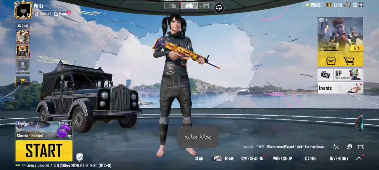 حساب ببجي للبيع نوادر متروس لفل 84مجموعات 61 كونكر موضح فيس وجه 4 وشعر مفتوحات كلهن ومفتوح طريق جائزه أدخل وشوف نوادر اسم خام حساب مصروف عليه من سيزن 2 المكان ديالى بعقوبة السعر 130 وبي مجال حك جيتك وتدلل مارجعك


**إذا كنت صاحب هذا الإعلان وتريد حذفه لأي سبب، رجاءا أرسل رسالة إلى الدعم الفني**