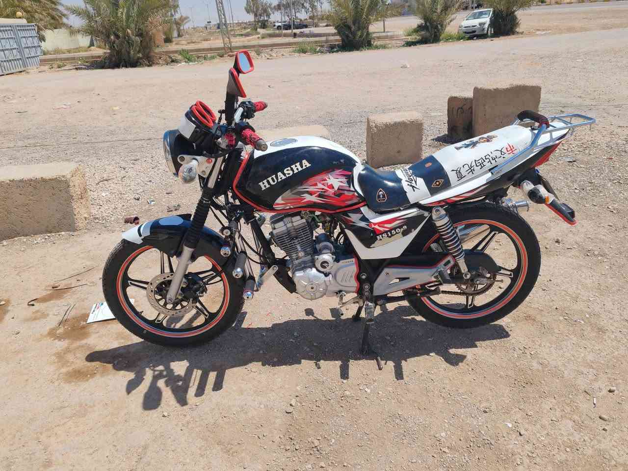 سلام عليكم هايوشه موديل ١٩ للبيع سعر خاص


**إذا كنت صاحب هذا الإعلان وتريد حذفه لأي سبب، رجاءا أرسل رسالة إلى الدعم الفني**