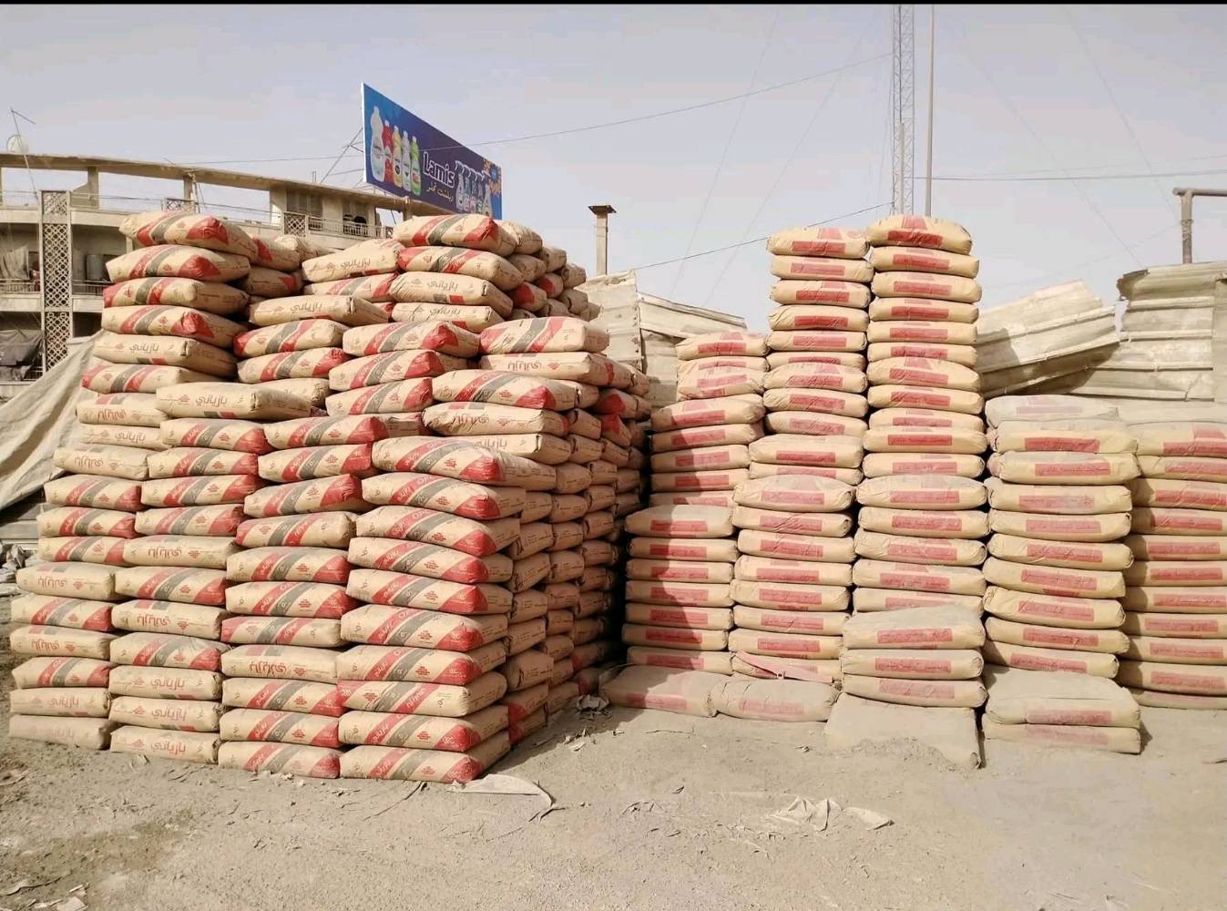 مكتب حيدر الشمري تجهيز المواد ب نوعهه رقم الهاتف ***********
