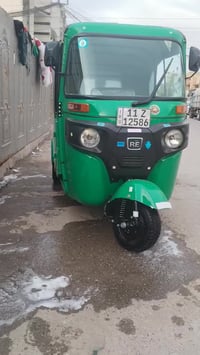 تكتك 22 شهر 11 رقم ونسونيه انكليزي تحويل ثاني يوم  تكتك كفاله عامه بس ...