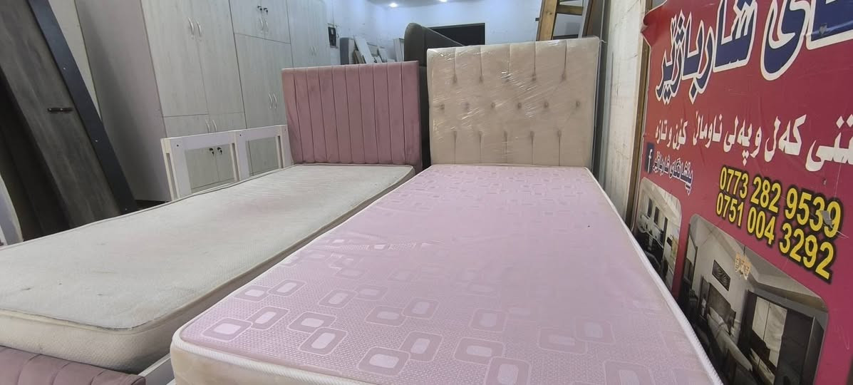 دوو سیسەمی یەک نەفەری 
زۆر جوان وپاک و تازە 
ناونیشانی سلێمانی /کانی سپیکە خوارمزگەوتی تەبایی بەرامبەر مارکێتی کەوێ.
***********
