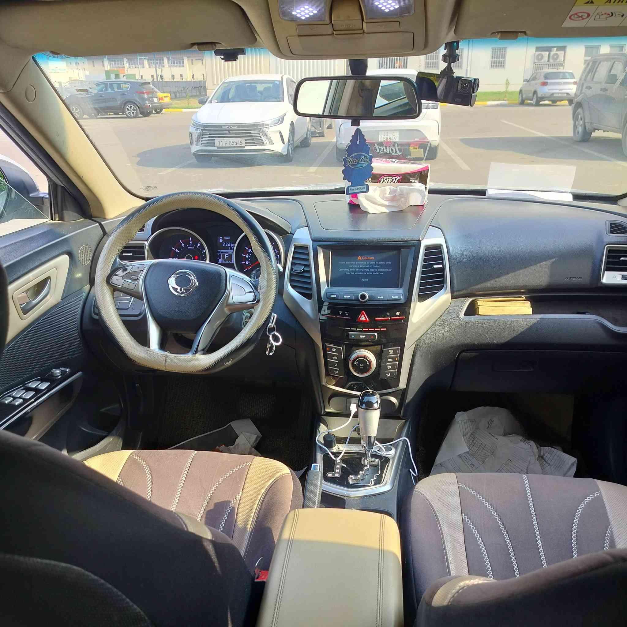 سانك يونك تيفولي كوري موديل 16 باسمي
سياره جاهزه وناعمه 
سعر 88$ مكان السيارة بغداد


**إذا كنت صاحب هذا الإعلان وتريد حذفه لأي سبب، رجاءا أرسل رسالة إلى الدعم الفني**