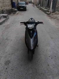 ماكس • عدلة • مدينة الصدر