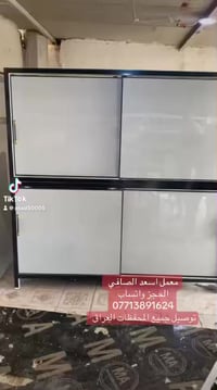 بوفيه حسب الطلب • شغل درجه اولى • توصيل جميع المحافظات