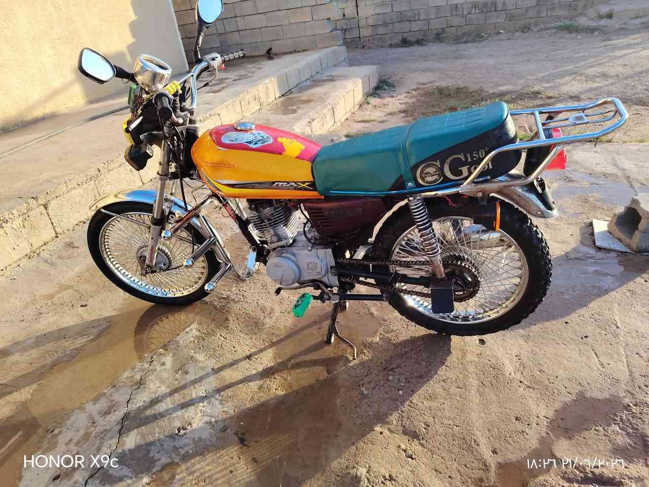 السلام عليكم دراجه للبيع محرك 125 اربعه كير موديل19 السعر 300   وبي
مجال.  ***********
