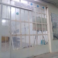 تدريس • انكليزي • ثالث متوسط