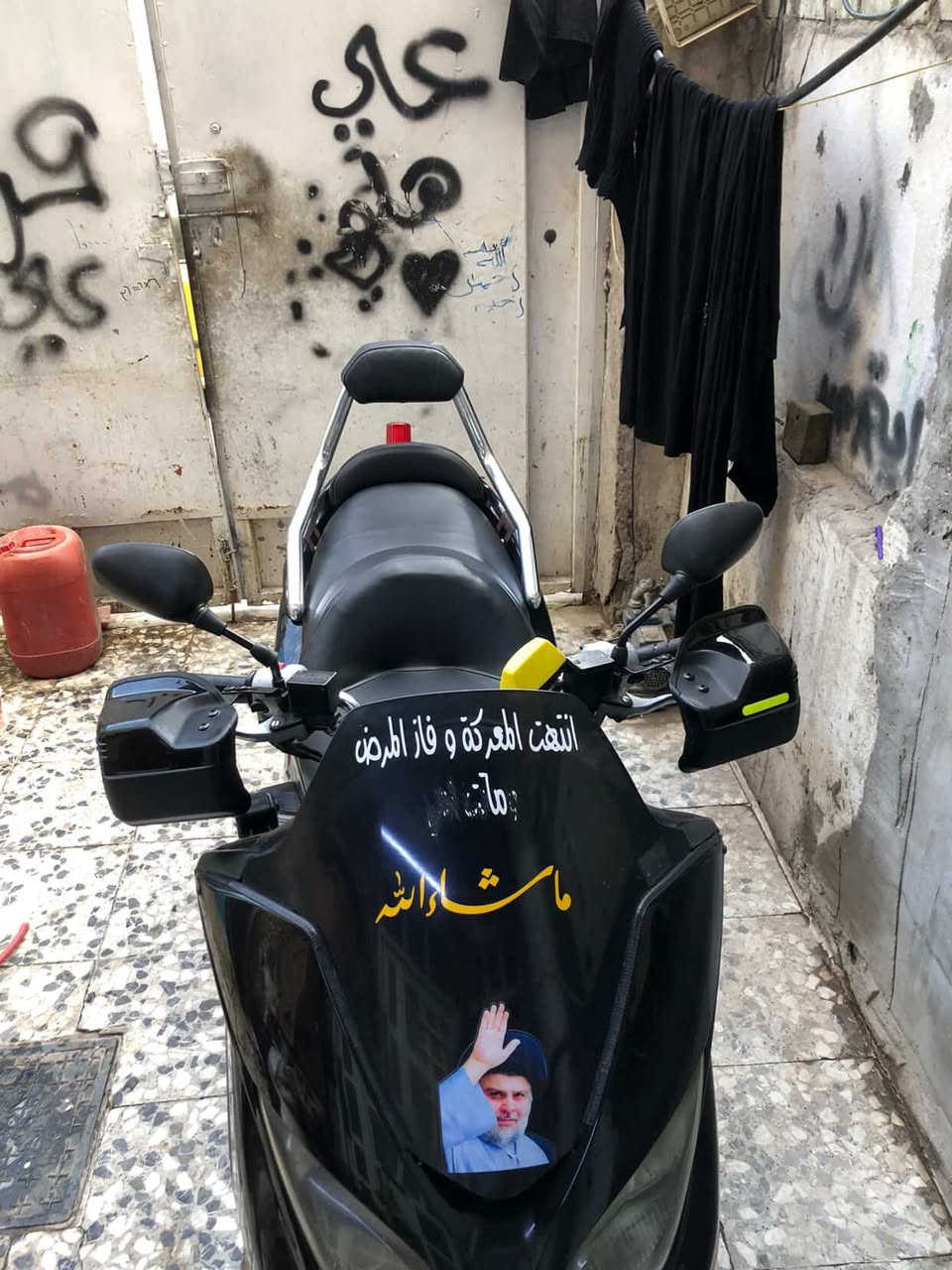 فورزه 09 للبيع مكينه وكلشي مكفول وشغال. فقط الكير ملغي. دراجه حلوه ونضيفه وترايك وين متريد. مكاني بغداد حي اور *********** سعرها مليون و١٠٠
