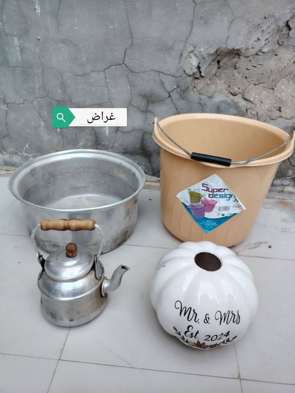 غراض للبيع كلهن بسعر 5 الاف/ الشراي يراسلني


**إذا كنت صاحب هذا الإعلان وتريد حذفه لأي سبب، رجاءا أرسل رسالة إلى الدعم الفني**