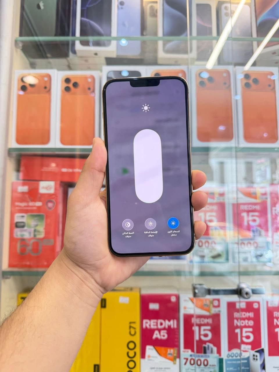 ايفون ١٣برووو ماكس نضافه مليار بالميه من كد ما نضيف عبالك جديد لون ال ١٦ مميز شخط مابي جهاز كلش نظيف ذاكرة ٢٥٦ بطاريه ٨٩ بلاديه الجهاز بلادي على حالة الوكالة مامبدل بي شي شرط تفحص وين ما يعجبك بالحاسبه كله نورمال ملحقات كامله السعر خاص ماكو توصيل رقم الهاتف *********** خاص مفتوح واتساب
