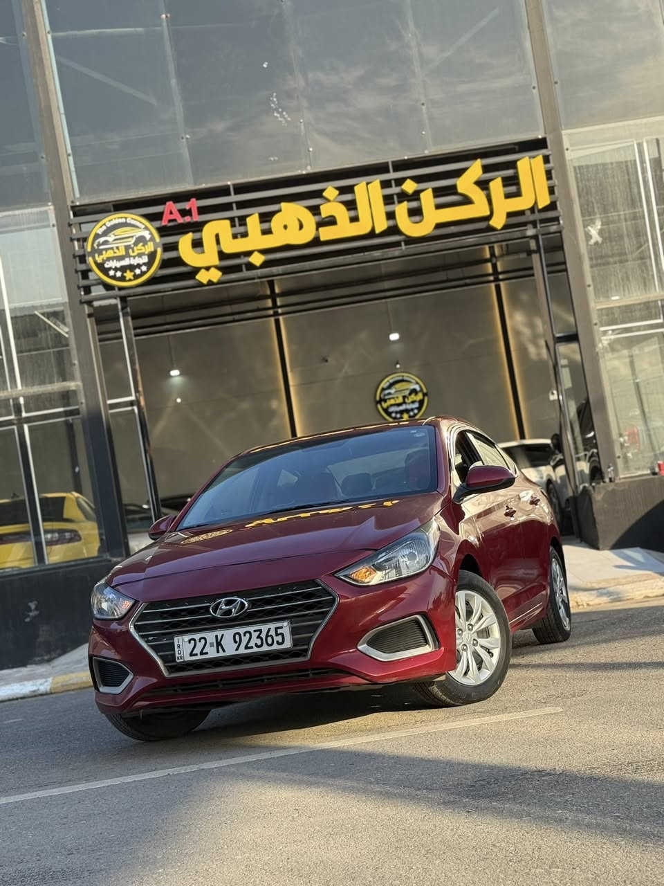 🔥🔥هونداي اكسنت امريكي موديل 2022🔥🔥
السعر 129$ 🔥🔥
ضررها بوند صبغ بدووون دواخل 
    ❇️مواصفات  
💟كامره خلفيه وشاشه 
💟تحكمات ستيرن 
💟كروز سرعه 
💟4 دسك Abs 
💟حجم المحرك ١٦  دووووش 
💟تحكمات ستيرن 
💟كير ومحرك شرط
💟سيارة جديدة وجاهزة من كلشي 
💟رقم اربيل جاهز 
💟فحم كزوز اصلي
💟وبقية المواصفات الاساسيه  
💟مكان السياره موصل مدينه المعارض الجديده 
معرض الركن الذهبي 

💟شراي يتصل 
***********
***********
