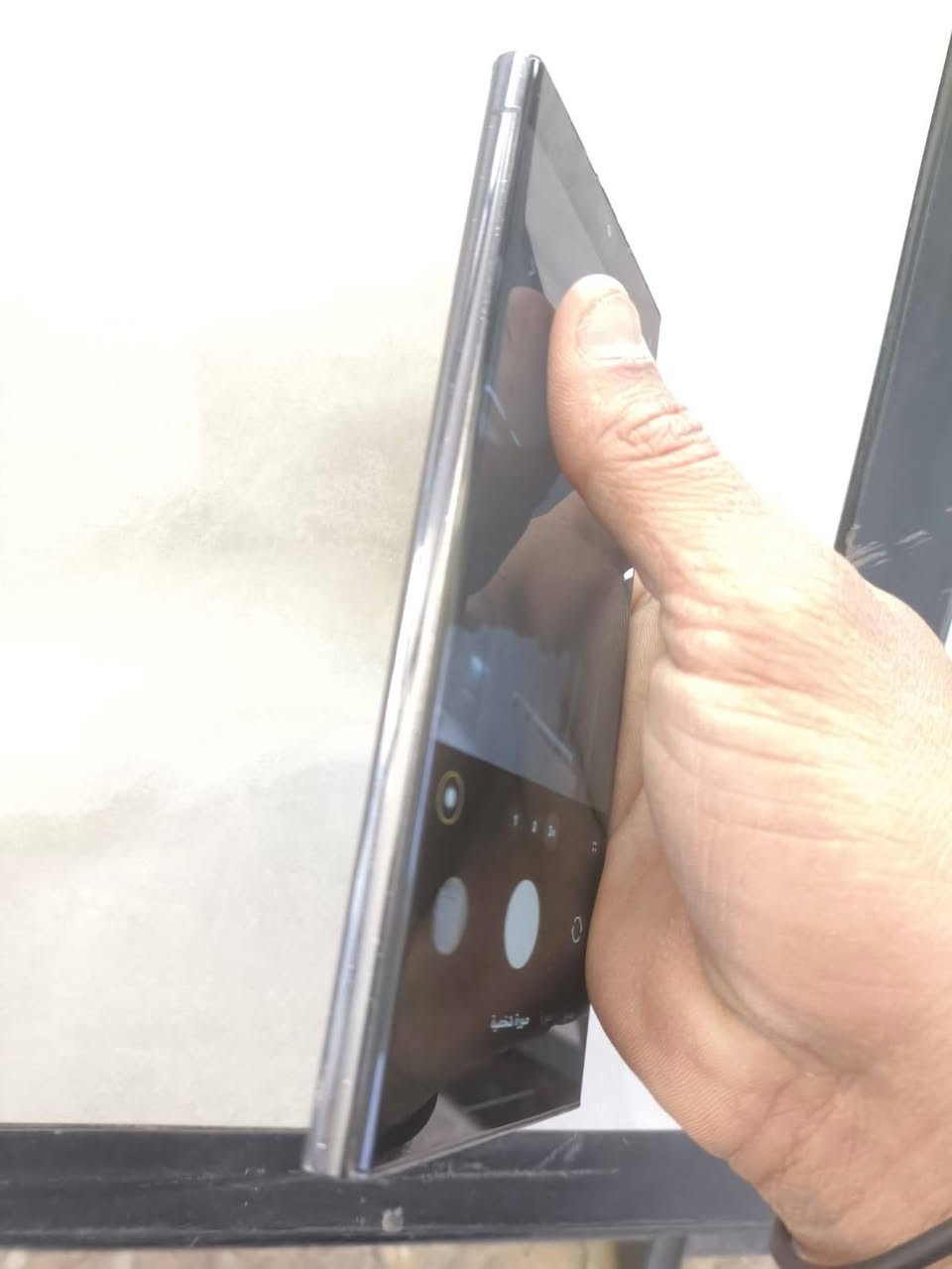 s23 الترا
السلام عليكم . s23الترا شرق اوسط 
256.ذاكره
وكع علي مي صارت هاي النقطه بلكامره لاماميه ولكامرا صار بيها مثل الغواش لاماميه فقط + فطر بصيط كلش بل ضهر ماممبين 

سعرك وتدلل


**إذا كنت صاحب هذا الإعلان وتريد حذفه لأي سبب، رجاءا أرسل رسالة إلى الدعم الفني**