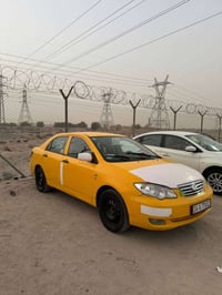 ٢٠٢٠ • باسمي • محرك زين