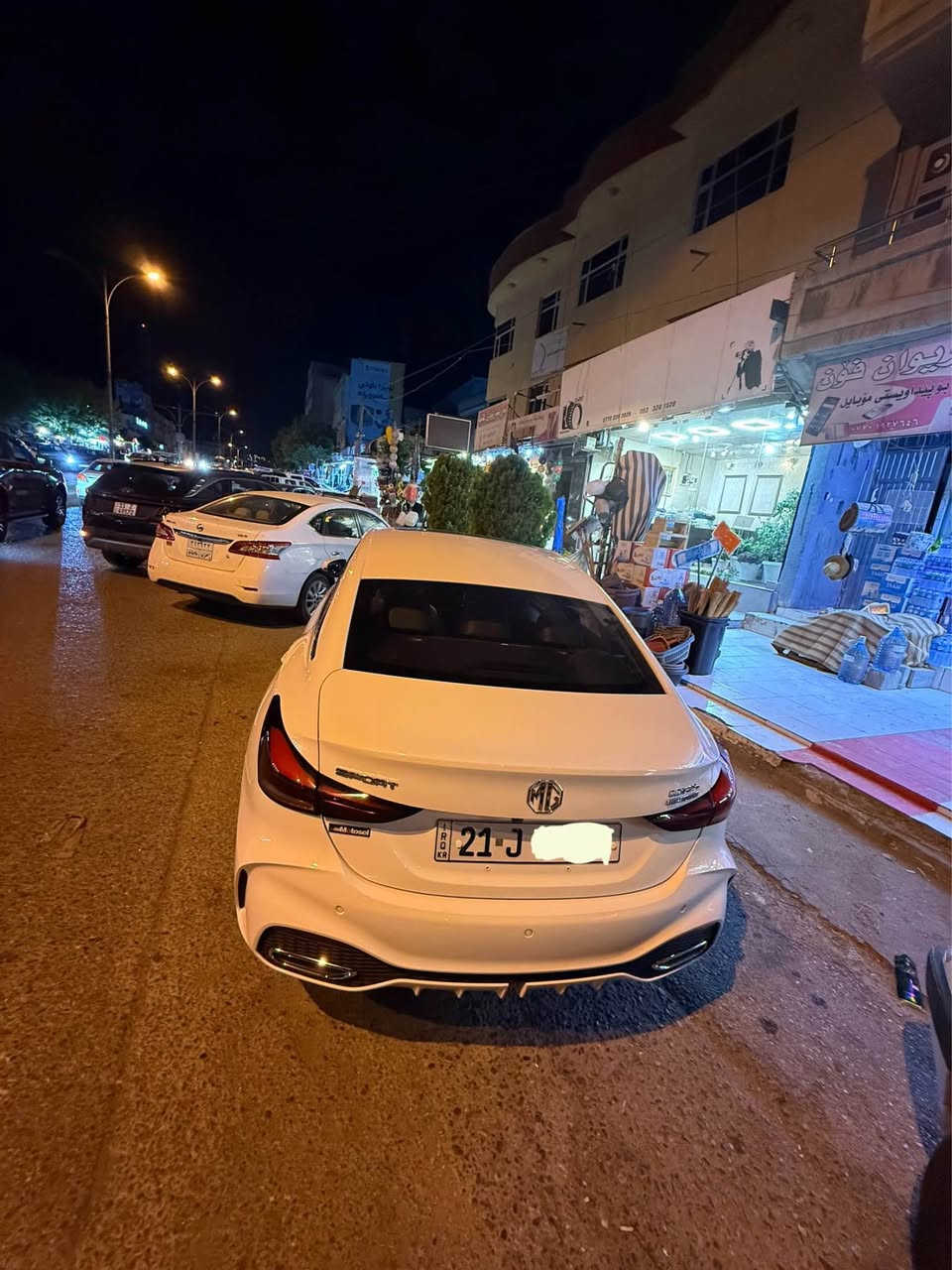MG GT 2025 full

سەیارەکە زۆر جوانە و تازەیە خۆی وەسفی خۆیەکا

بێ سارد بێ شوخت بێ چاڵ حتا نوکە دەرزیەکی پێوە نییە بن دەعمیش بە شەرت

تەنها ١٥ کم ڕۆیشتوە

شاشە ئەکتڤی بیلاد ٥ مۆد ٤ زمان

کێڕ مەکینە تحویل غرامە بە شەرت و زەمان

سەیارەکە زۆر زۆر تایبەتە ماڵی دۆستە

لە سلێمانیم

نرخێک خوار هەموو بازاڕ 🔥🔥🔥

بۆ زانیاری زیاتر پەیوەندی بکەن 

*********** السليمانية, العراق
