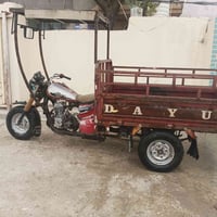 ستوتة • كهربائية • اوراق