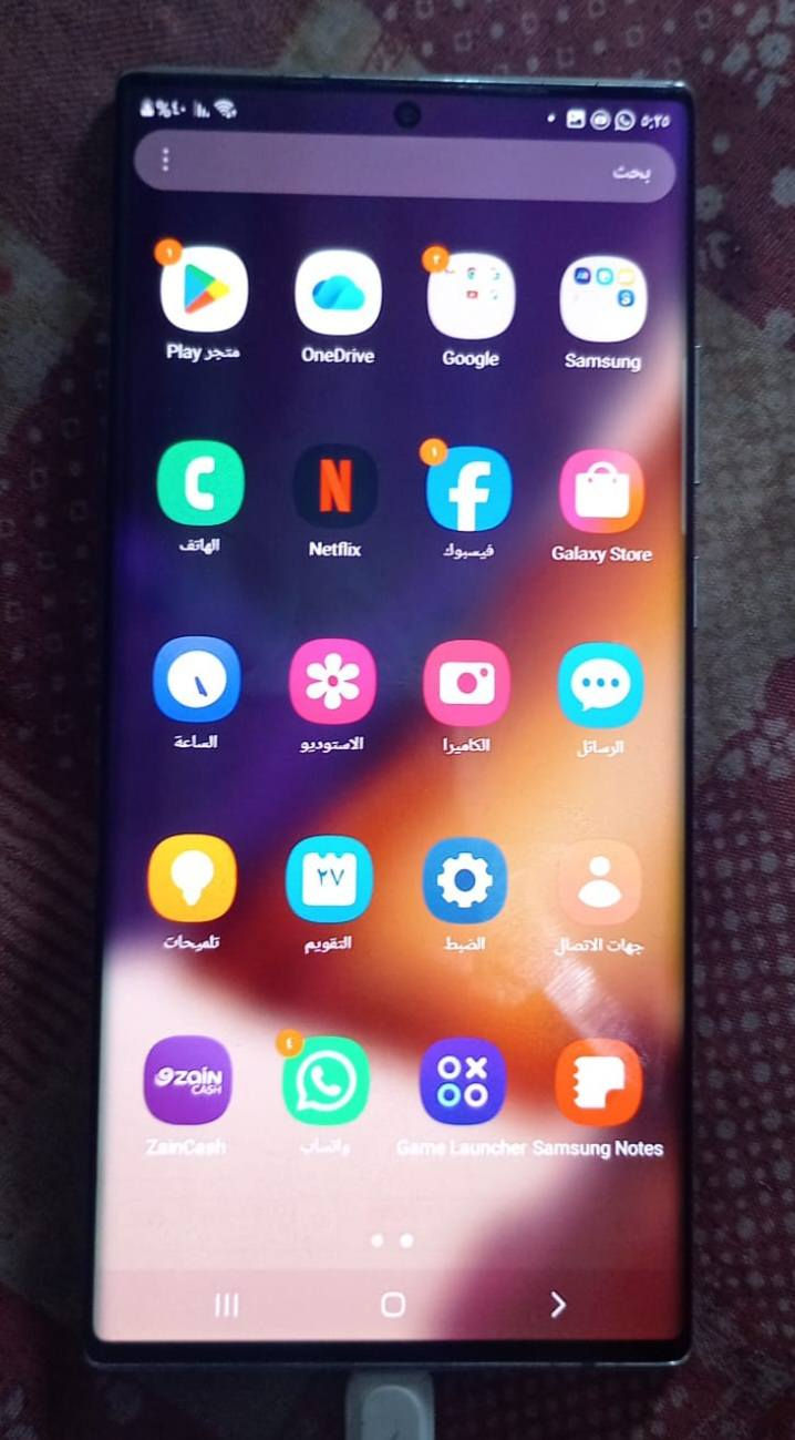 نوت٢٠الترللبيع سعر٣٠٠الف


**إذا كنت صاحب هذا الإعلان وتريد حذفه لأي سبب، رجاءا أرسل رسالة إلى الدعم الفني**